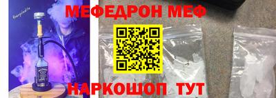 кокаин Коммунар