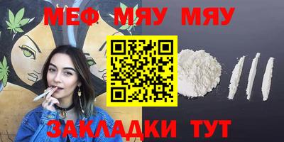 кокаин Коммунар