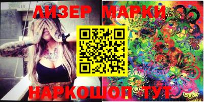 прущая мука Комсомольск-на-Амуре