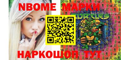 прущая мука Комсомольск-на-Амуре