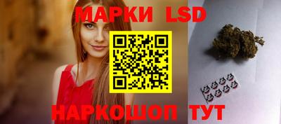 прущая мука Комсомольск-на-Амуре