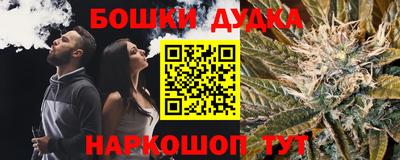 кокаин Коммунар