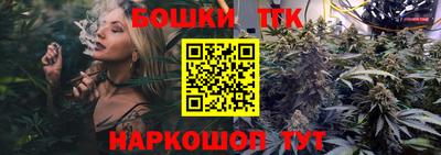 прущая мука Комсомольск-на-Амуре