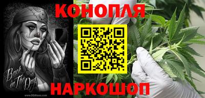 кокаин Коммунар