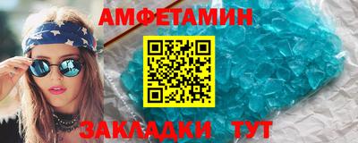 кокаин Коммунар