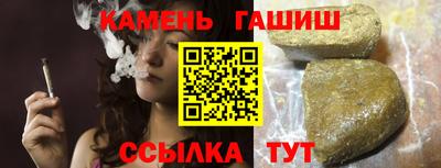 прущая мука Комсомольск-на-Амуре
