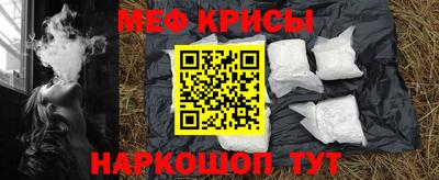 кокаин Коммунар